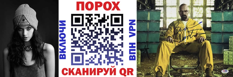 Купить  Нестеров  Amphetamine Розовый 