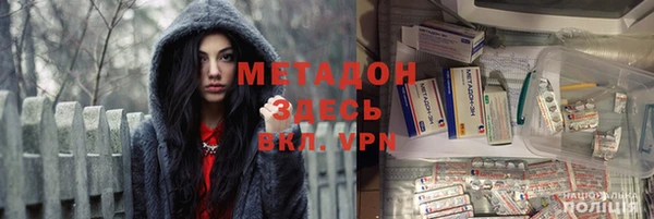 MESCALINE Ладушкин