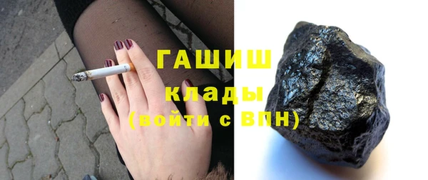 MESCALINE Ладушкин
