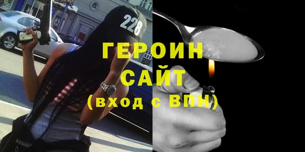 MESCALINE Ладушкин
