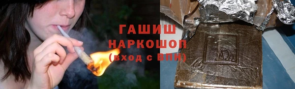 mdpv Лагань