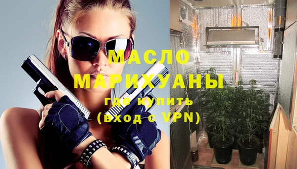 mdpv Лагань