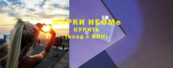 mdpv Лагань