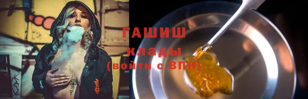 MESCALINE Ладушкин