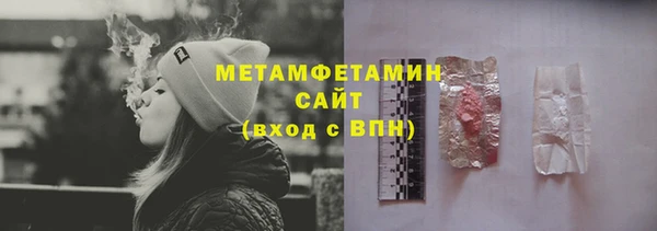 mdpv Лагань