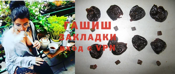 герыч Лабытнанги