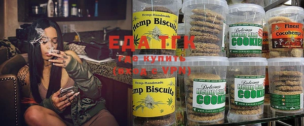 MESCALINE Ладушкин