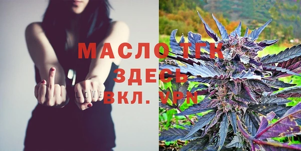 MESCALINE Ладушкин