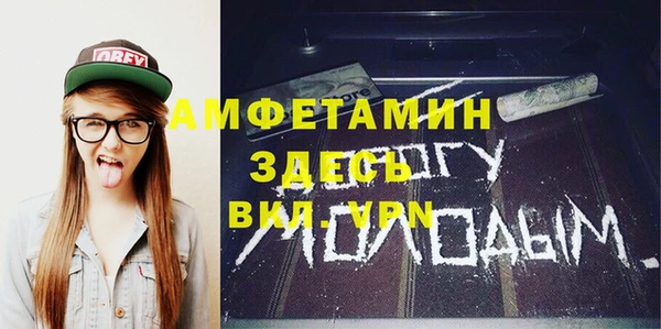 mdpv Лагань