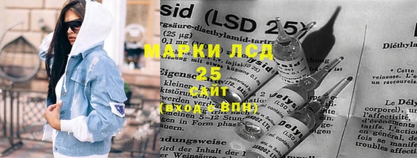 mdpv Лагань