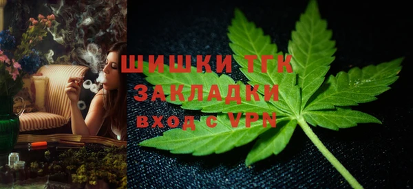 mdpv Лагань