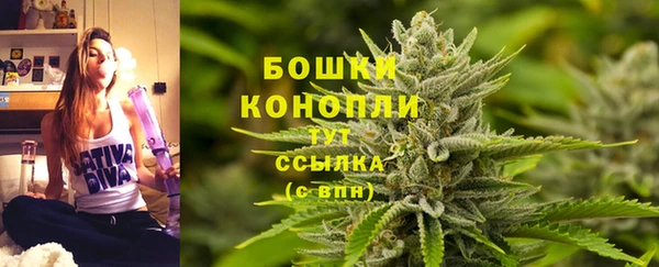 герыч Лабытнанги