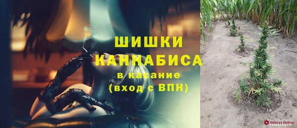 mdpv Лагань