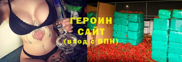 mdpv Лагань