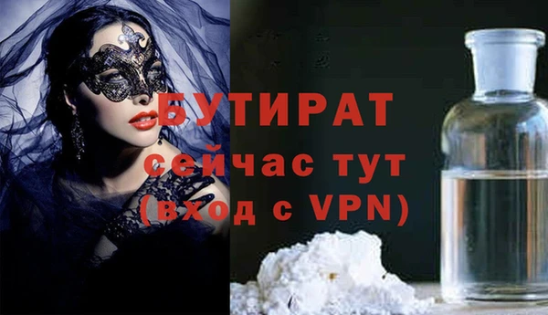 MESCALINE Ладушкин